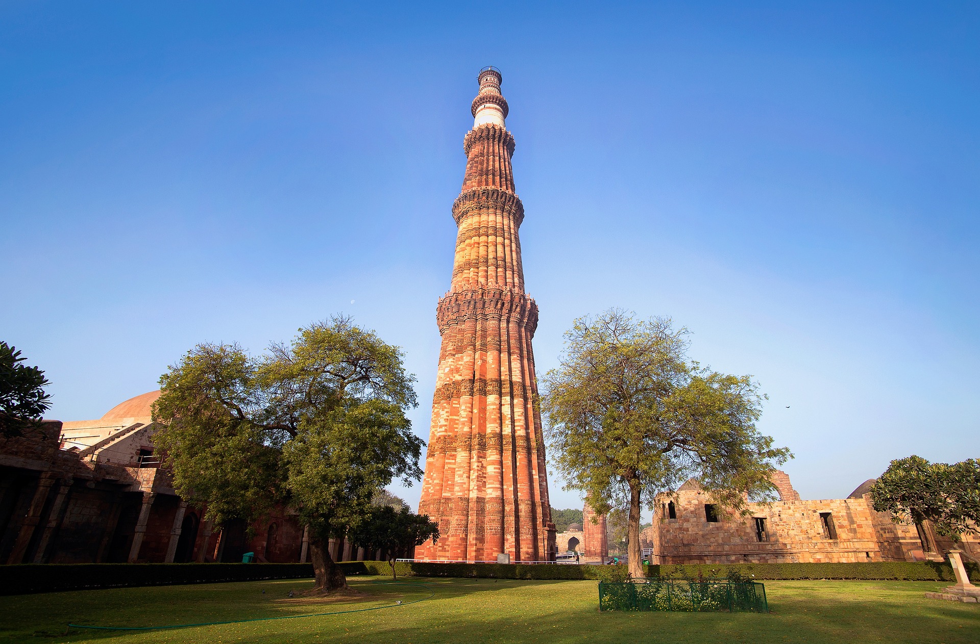 Qutub Minar